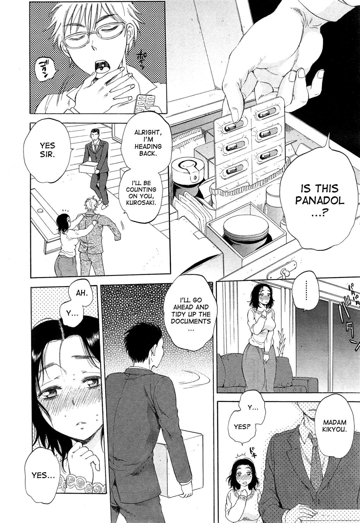 Hentai Manga Comic-A World Known As My Wife ~The Case Of Kikyou Toudou~-Read-6